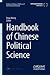 Handbook of Chinese Political Science by Puqu Wang