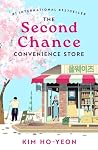 The Second Chance...