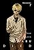 The Summer Hikaru Died, Vol. 7 (Volume 7)