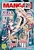 Manga Issho - Tome 5