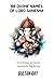 108 Divine Names of Lord Ga...