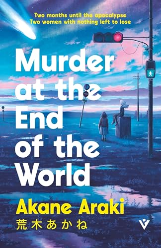 Murder at the End of the World (Paperback)