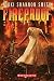 Fireproof