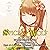 Spice and Wolf, Vol. 17: Epilogue