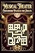 Musical Theater Crossword P...