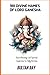 108 Divine Names of Lord Ga...