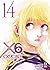 X6. Crucisix, Vol. 14