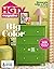 HGTV Magazine | May/June 2026 by HGTV Magazine