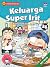 Keluarga Super Irit 36 by StoryBox