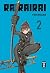 Rairairai 02 (German Edition)