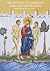 The Mystery of Marriage Amid Deconstruction by Fr. Bassam Antoine Nassif The Mystery of Marriage Amid Deconstruction by Fr. Bassam Antoine Nassif