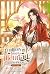 ท่านพ่อเจ้าขา โปรดรับกิเลนน้อยไปเลี้ยงหน่อย เล่ม 3