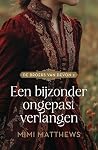 Een bijzonder ong...