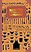 RECETTES GOURMANDES LANDAISE (POCHE - RELIE) COLL. BAROQUE