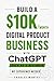 How to Make Money with ChatGPT by Charles Montes How to Make Money with ChatGPT by Charles Montes