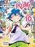 Welcome to Demon School! Iruma-kun, Vol. 10 (Welcome to Demon School! Iruma-kun, #10)