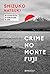 Crime no Monte Fuji (Portuguese Edition)
