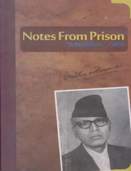 Notes From Prison