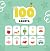 First 100 Words in Lakota: ...