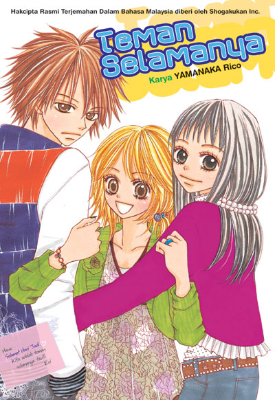 Teman Selamanya (Comic)