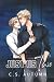 Just Us Two - Illustrated Cover