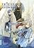 Frieren: Nach dem Ende der Reise Artworks, Band 1