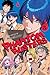 Phantom Busters, Vol. 5