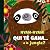 Nyam-nyam! Qui té gana a la...