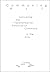 Commoning Art: Activating the Transformative Potential of Commons in the Arts