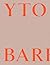 Yto Barrada: Color Problems