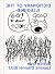 Dictionary of the Illegible