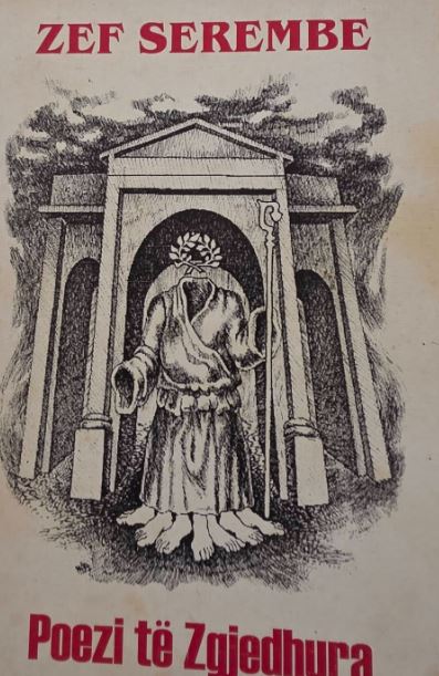 Poezi të zgjedhura (Paperback)