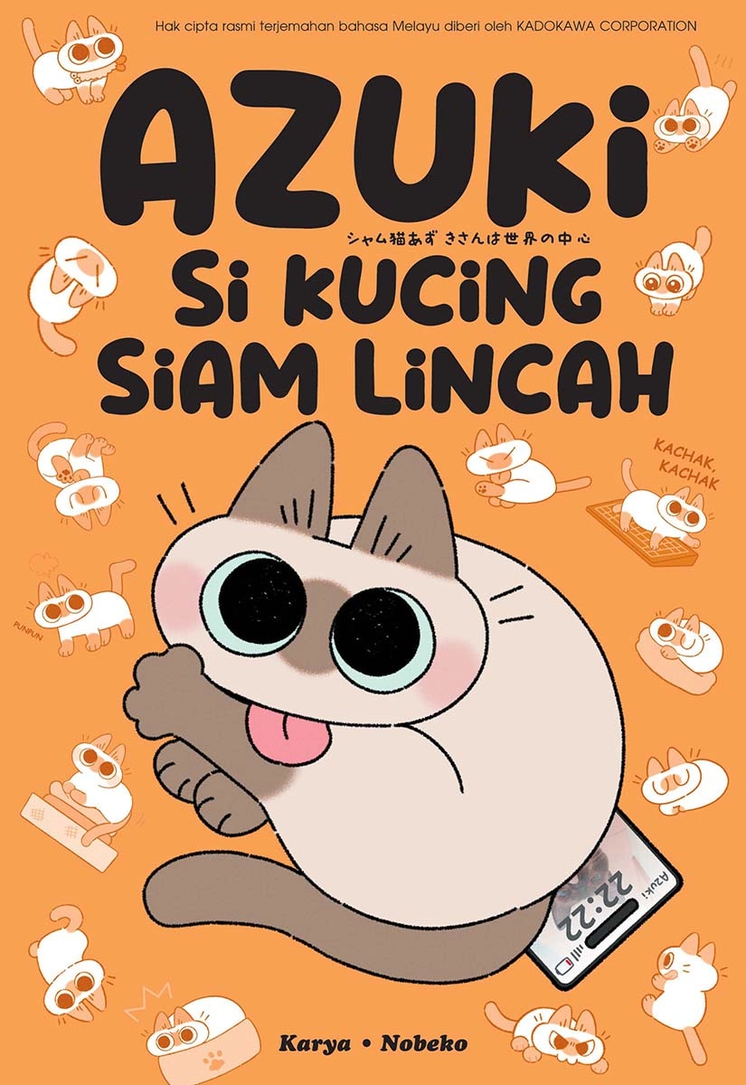 Azuki 06: Si Kucing Siam Lincah (Comic)