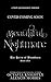 Beautiful Nightmare: A Dark...