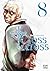 Cross of the cross T08 (French Edition)