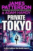 Private Tokyo
