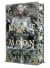 The Knave and the Moon  (The Stonewater Kingdom, #2)