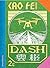 Cao Fei: Dash