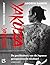 Yakuza: De geschiedenis van...