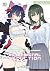 2.5 Dimensional Seduction T10