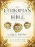 THE ETHIOPIAN ORTHODOX TEWA...