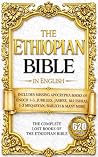 The Ethiopian Bib...