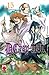 D.Gray-Man, Vol. 15: Raid al Quartier Generale
