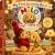 My First Learning Book : Mi...