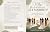 Why Do I Want to Get Married  by VENCHELE SAINT DIC