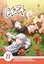 Komik Gaza #11 by IF Moses