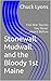 Stonewall. Mudwall. and the...