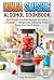 NINJA SLUSHIE ALCOHOL COOKB...