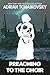 Preaching to the Choir (Terrible Worlds: Transformations)