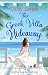 The Greek Villa Hideaway: A...
